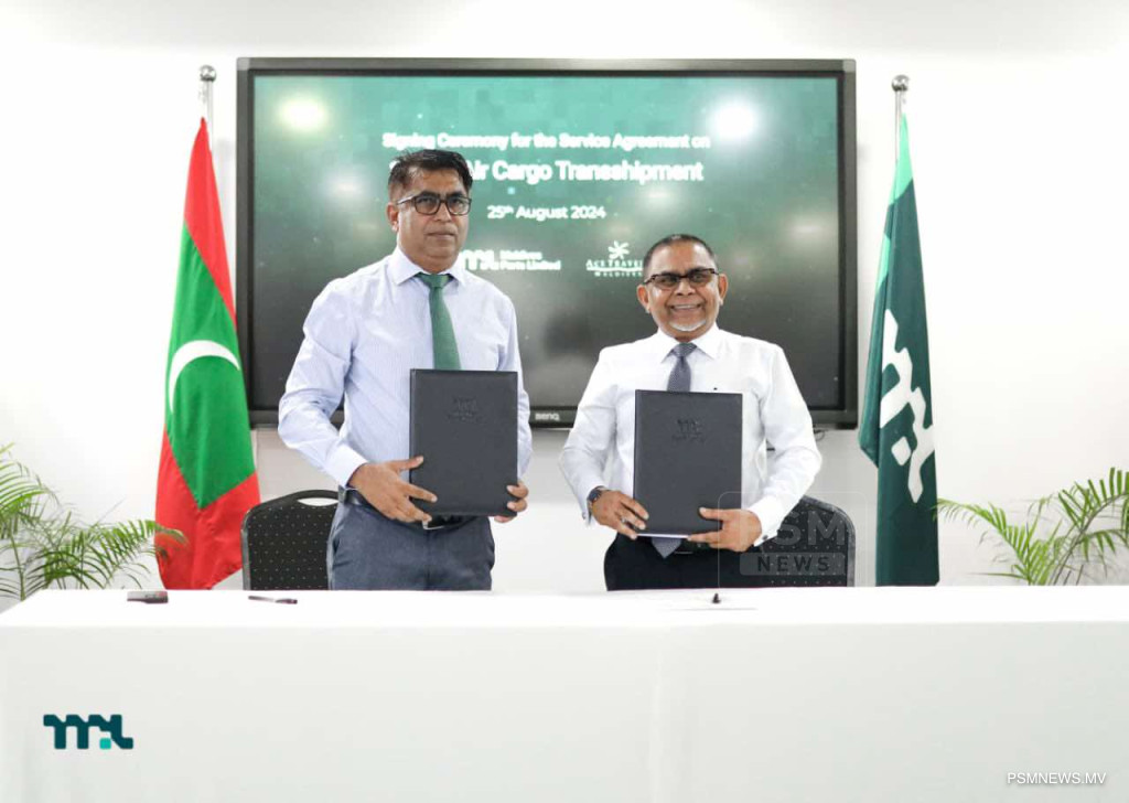 big OaRmqJgSW7JpotwlJEQIdWuZ5 1