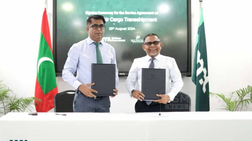 big OaRmqJgSW7JpotwlJEQIdWuZ5